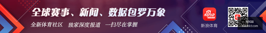 年度焦点对,美职业银河,大战海湾人,MK体育官网,MK体育赛事直播,MK体育APP下载,MK体育登录,MK体育平台