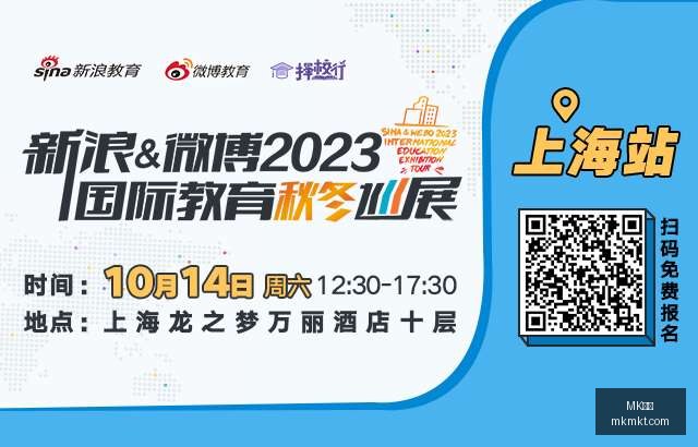 赛季前瞻,萨尔普斯堡,对决罗森博,MK体育官网,MK体育赛事直播,MK体育APP下载,MK体育登录,MK体育平台