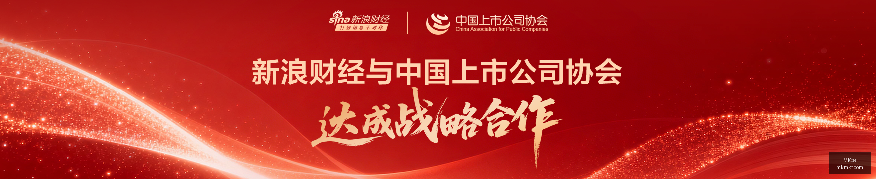 体育明星电,竞跨界,直播首秀燃,MK体育官网,MK体育赛事直播,MK体育APP下载,MK体育登录,MK体育平台